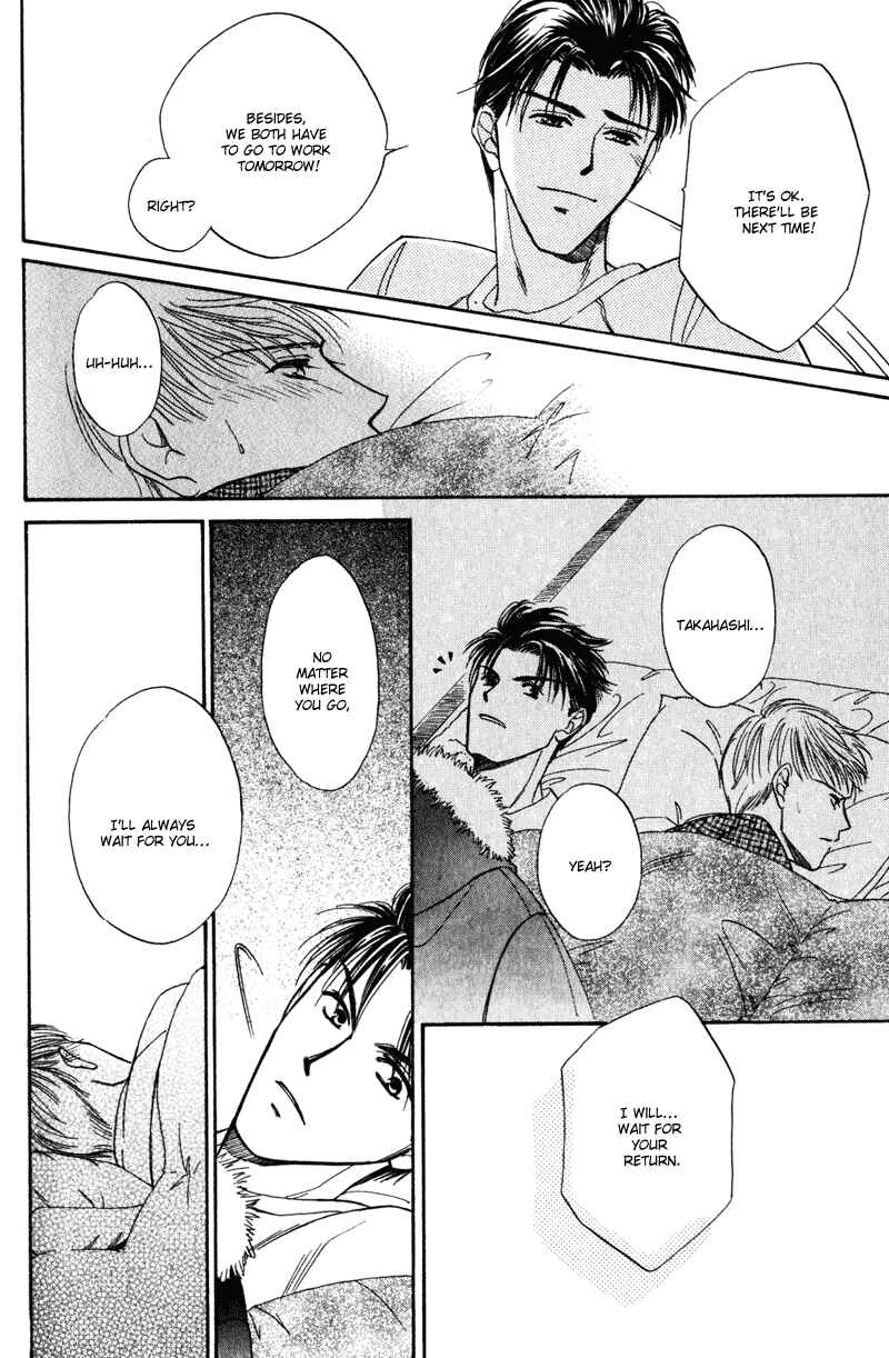Page 41 Chapter 4 Honya-san de Go!