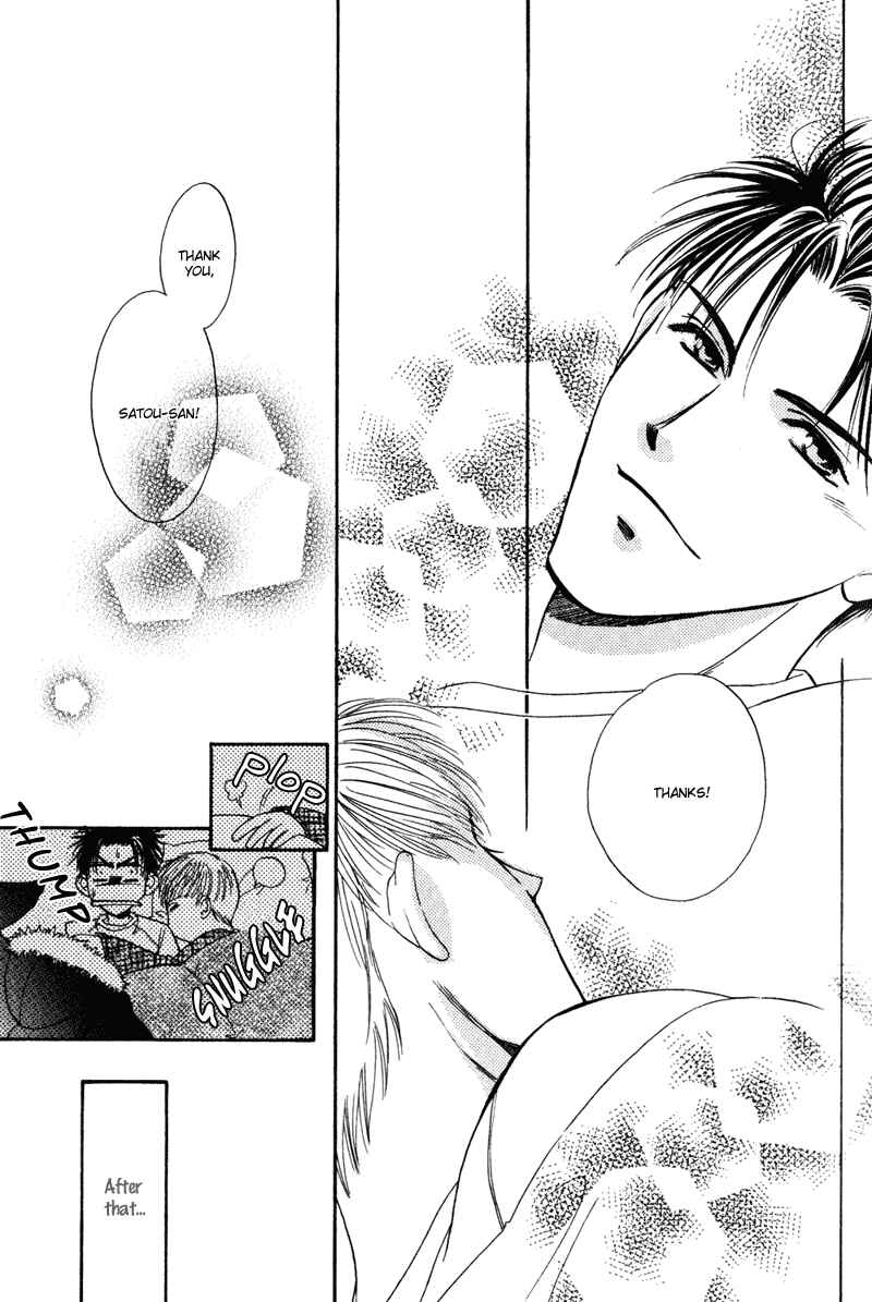 Page 42 Chapter 4 Honya-san de Go!