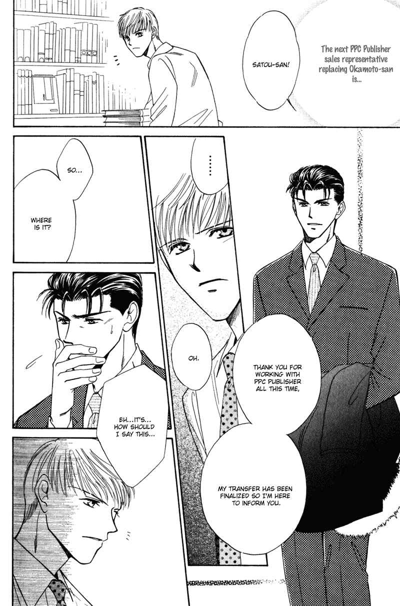 Page 43 Chapter 4 Honya-san de Go!