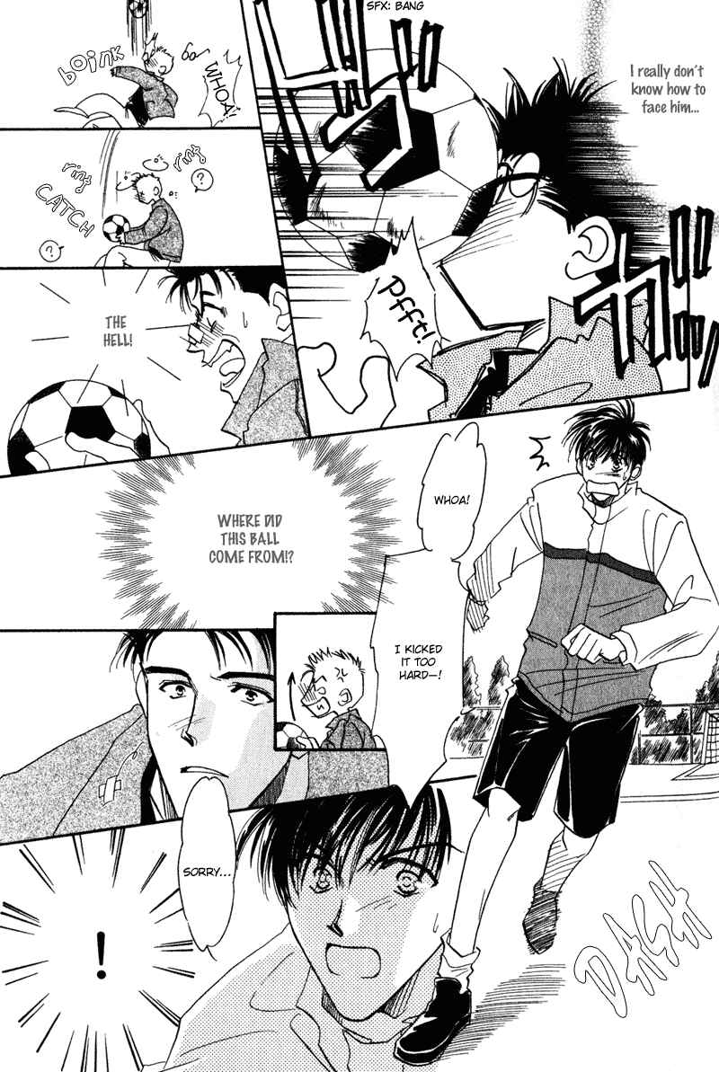 Page 10 Chapter 5 Honya-san de Go!