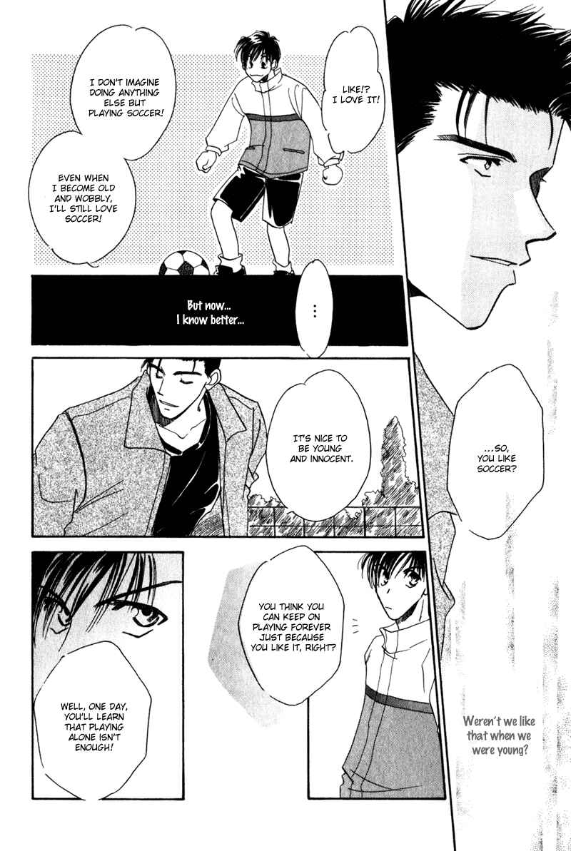 Page 19 Chapter 5 Honya-san de Go!