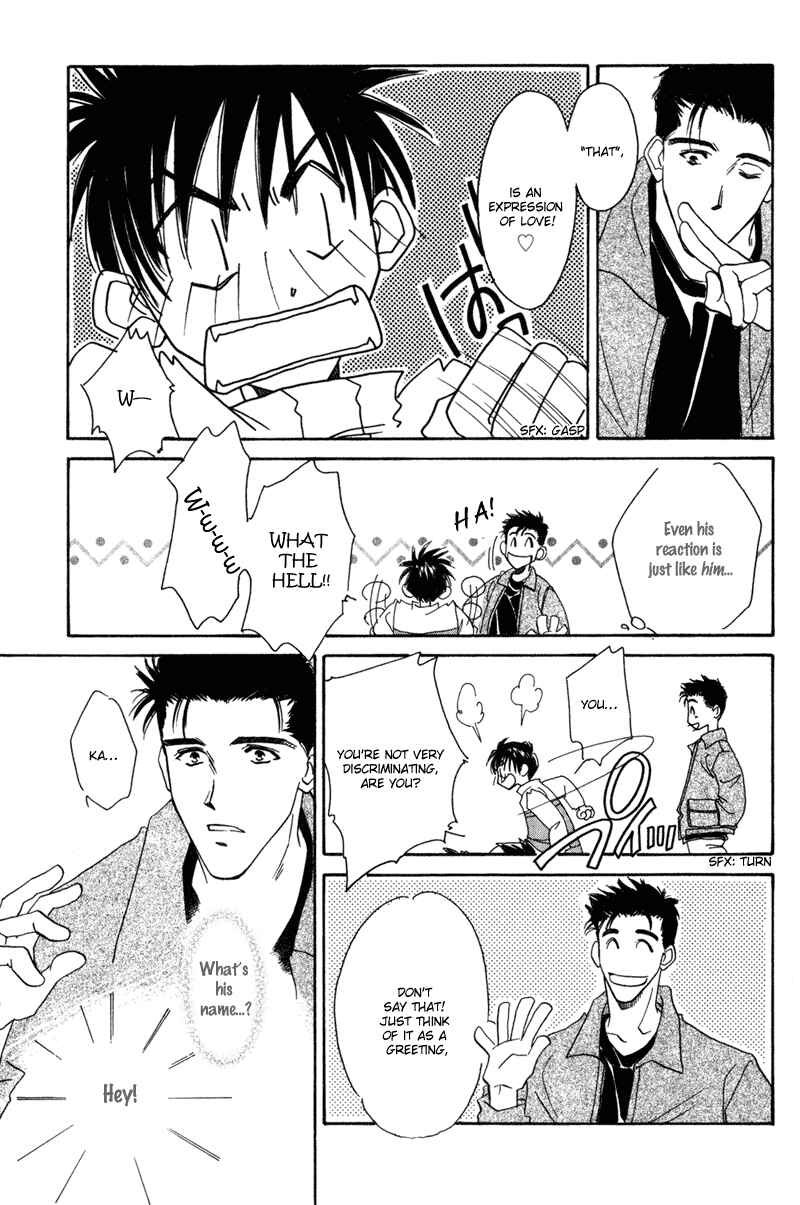 Page 24 Chapter 5 Honya-san de Go!