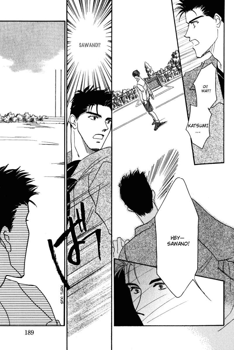 Page 26 Chapter 5 Honya-san de Go!