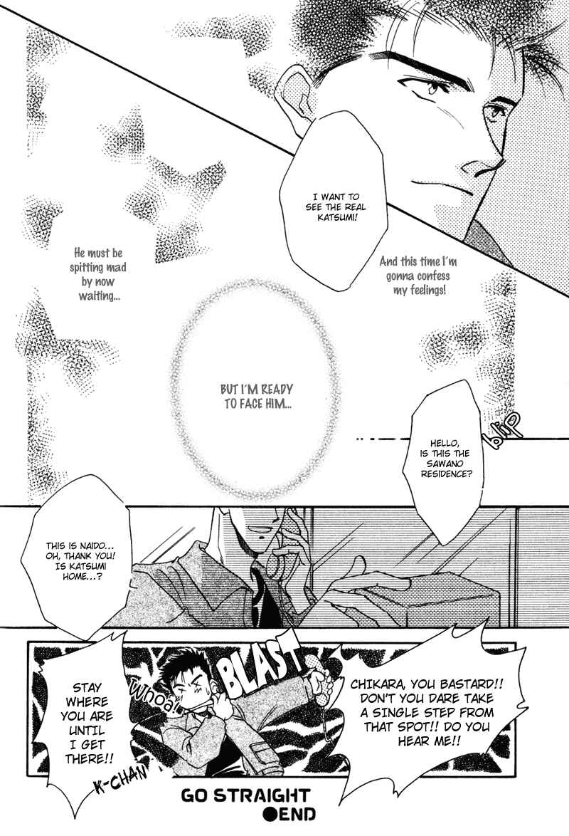 Page 29 Chapter 5 Honya-san de Go!