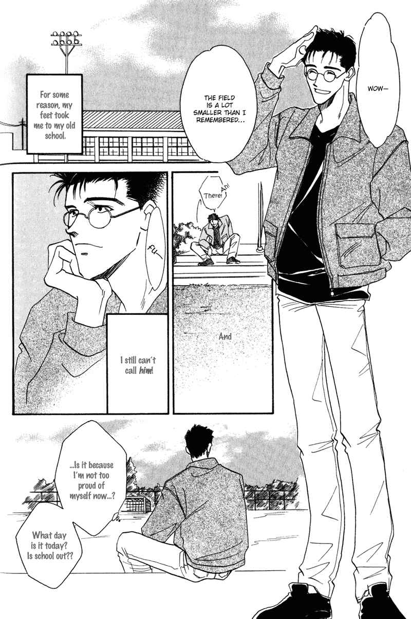 Page 7 Chapter 5 Honya-san de Go!