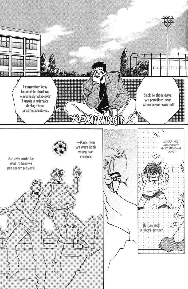 Page 8 Chapter 5 Honya-san de Go!