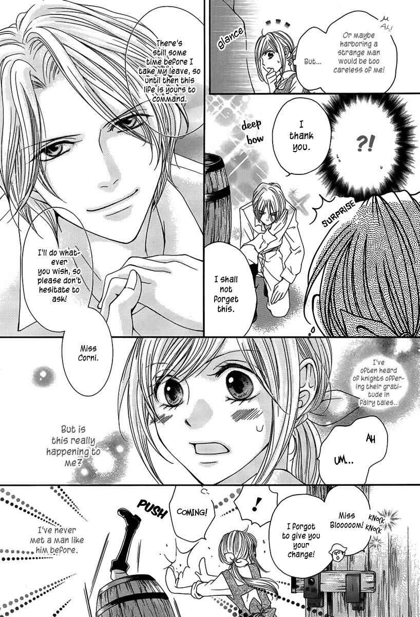 Page 11 Chapter Unknown_0452 Seiten ni Tsurugi wo Kazase