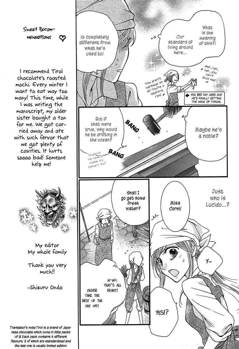 Page 13 Chapter Unknown_0452 Seiten ni Tsurugi wo Kazase
