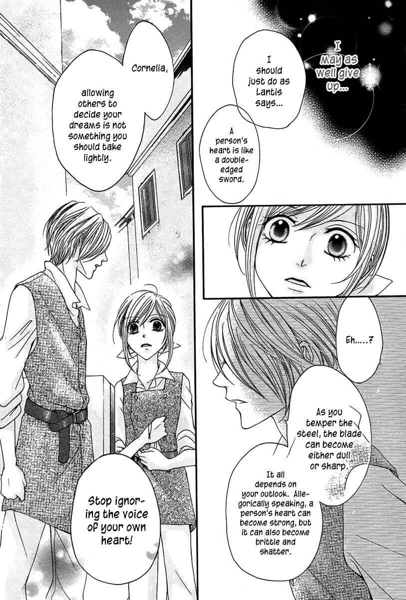 Page 21 Chapter Unknown_0452 Seiten ni Tsurugi wo Kazase