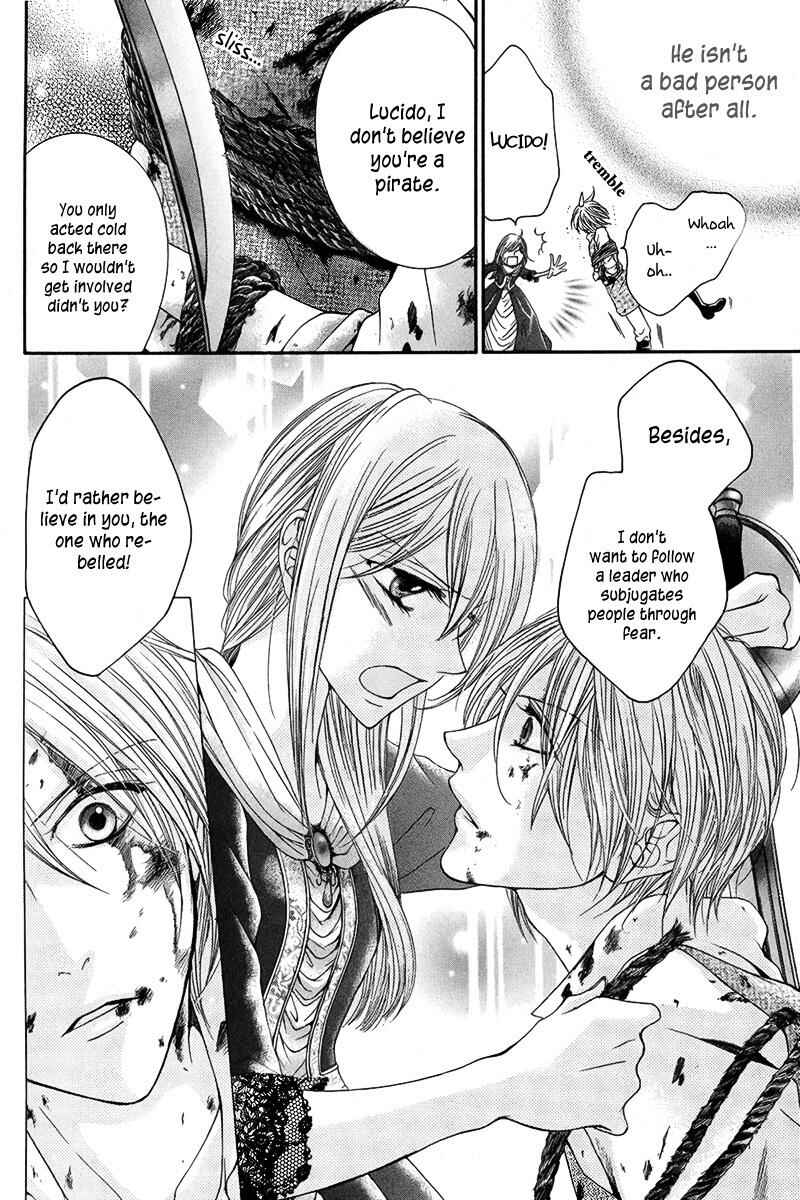 Page 33 Chapter Unknown_0452 Seiten ni Tsurugi wo Kazase