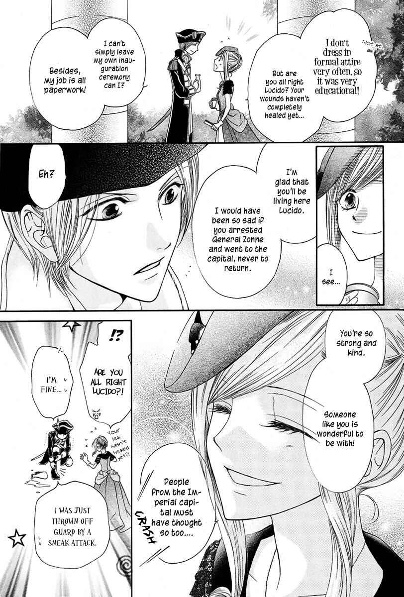 Page 38 Chapter Unknown_0452 Seiten ni Tsurugi wo Kazase