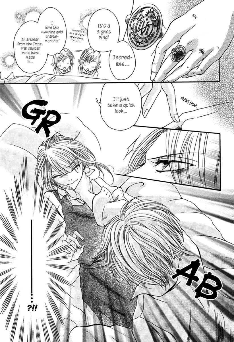 Page 5 Chapter Unknown_0452 Seiten ni Tsurugi wo Kazase