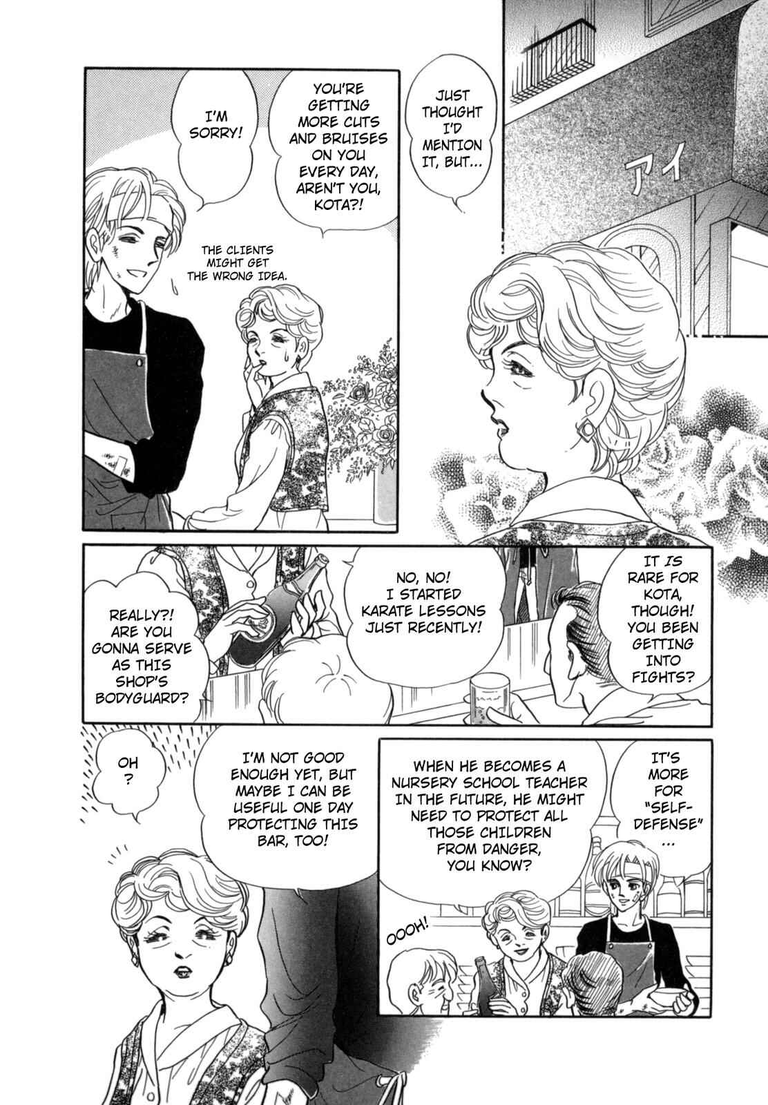 Page 12 Chapter 13 Wonder!