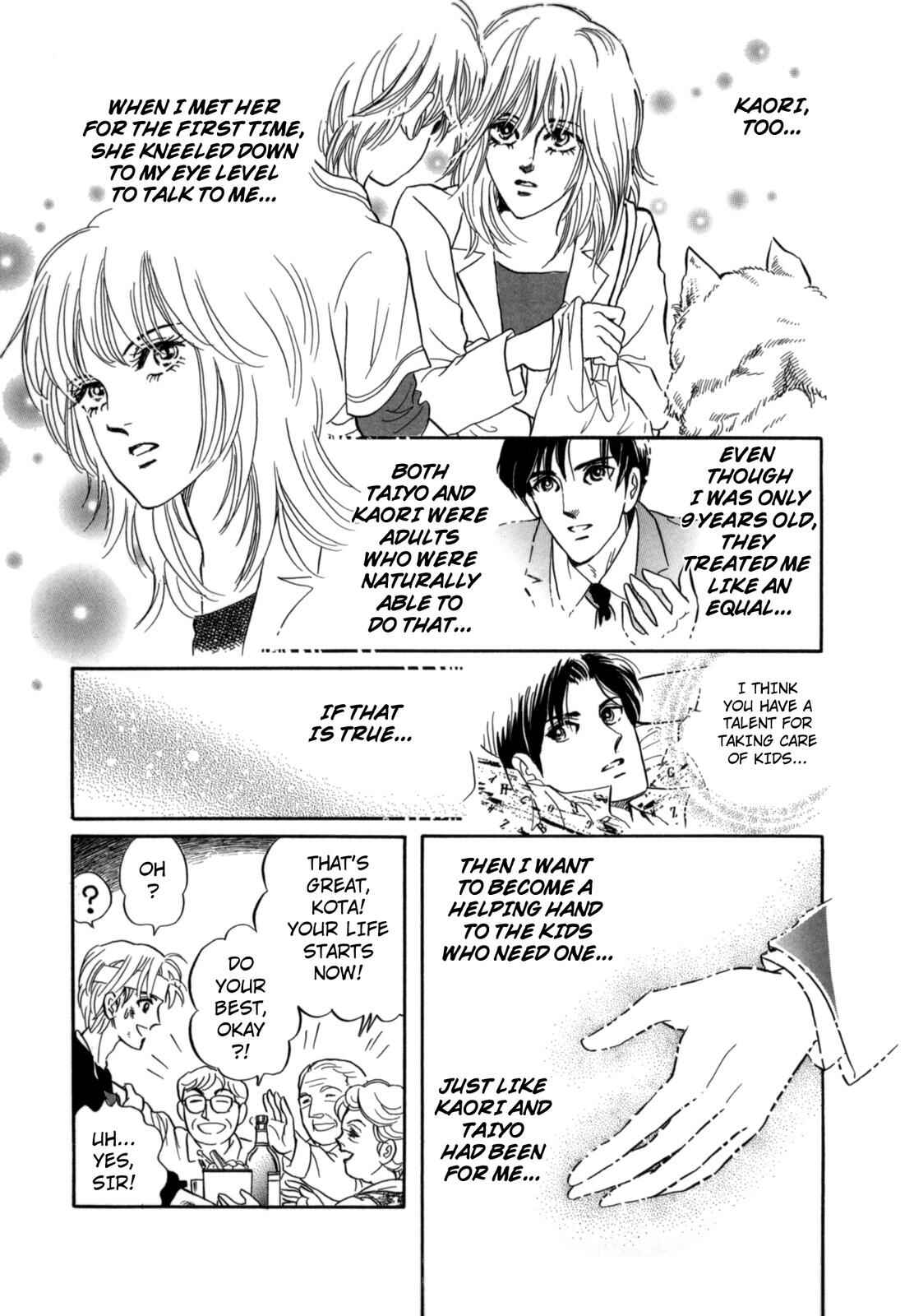 Page 17 Chapter 13 Wonder!