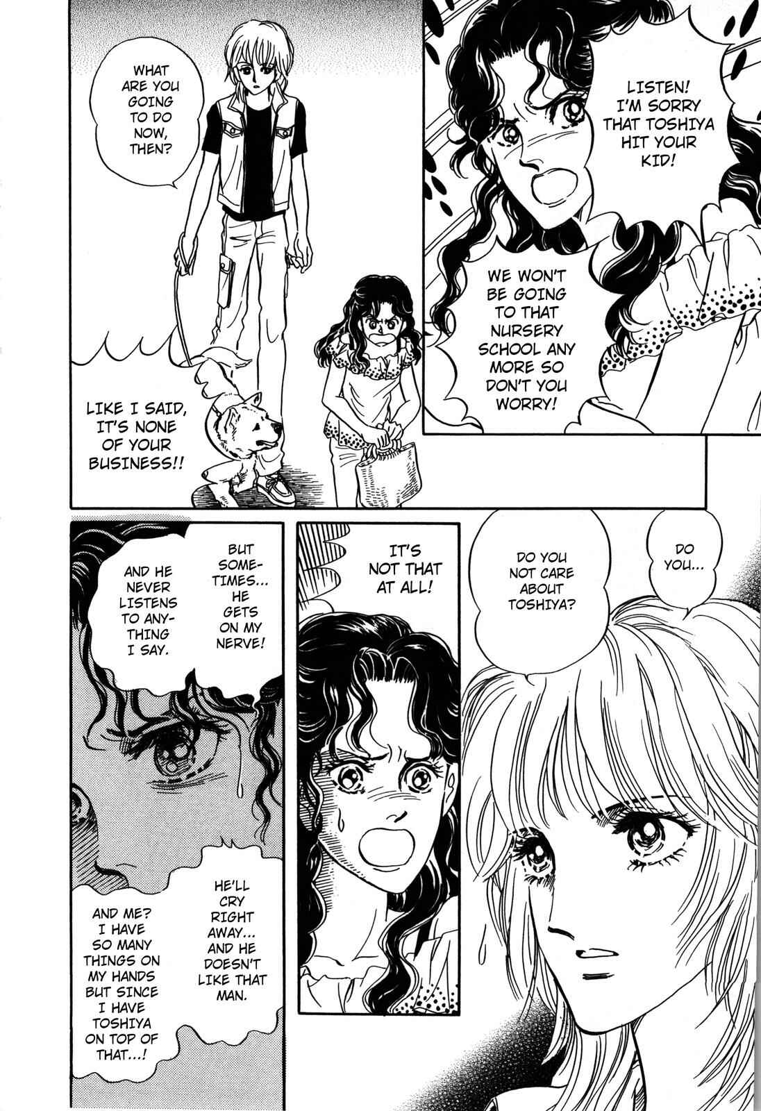 Page 32 Chapter 7 Wonder!