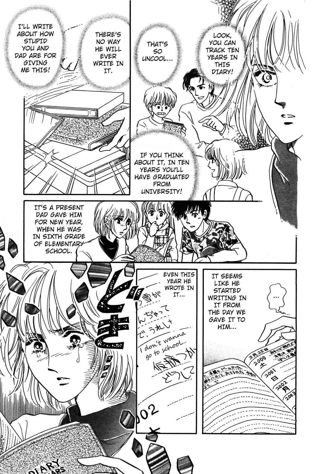 Page 11 Chapter 4.1 Wonder!