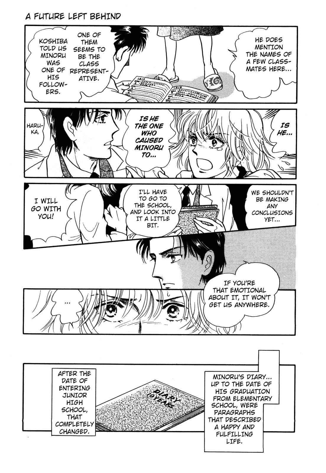 Page 13 Chapter 4.1 Wonder!