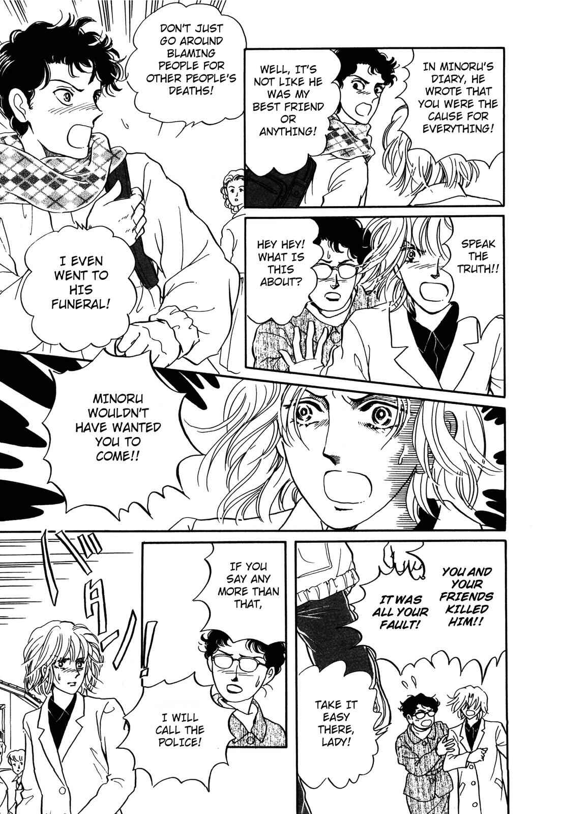 Page 19 Chapter 4.1 Wonder!
