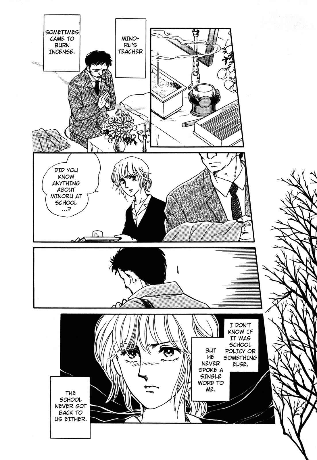 Page 20 Chapter 4.1 Wonder!