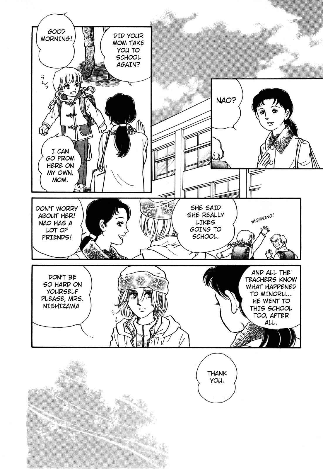 Page 32 Chapter 4.1 Wonder!