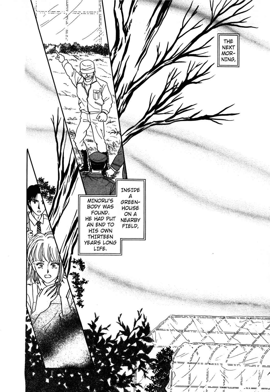 Page 4 Chapter 4.1 Wonder!