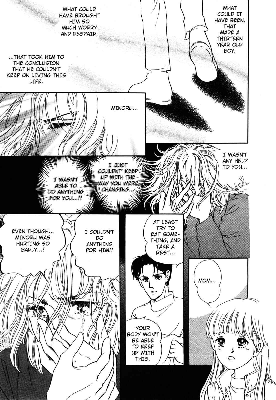 Page 7 Chapter 4.1 Wonder!