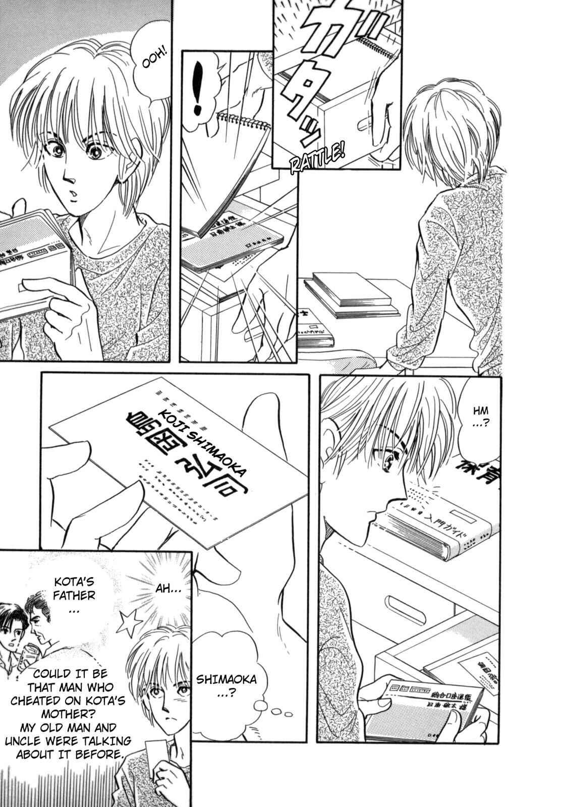 Page 15 Chapter 10 Wonder!