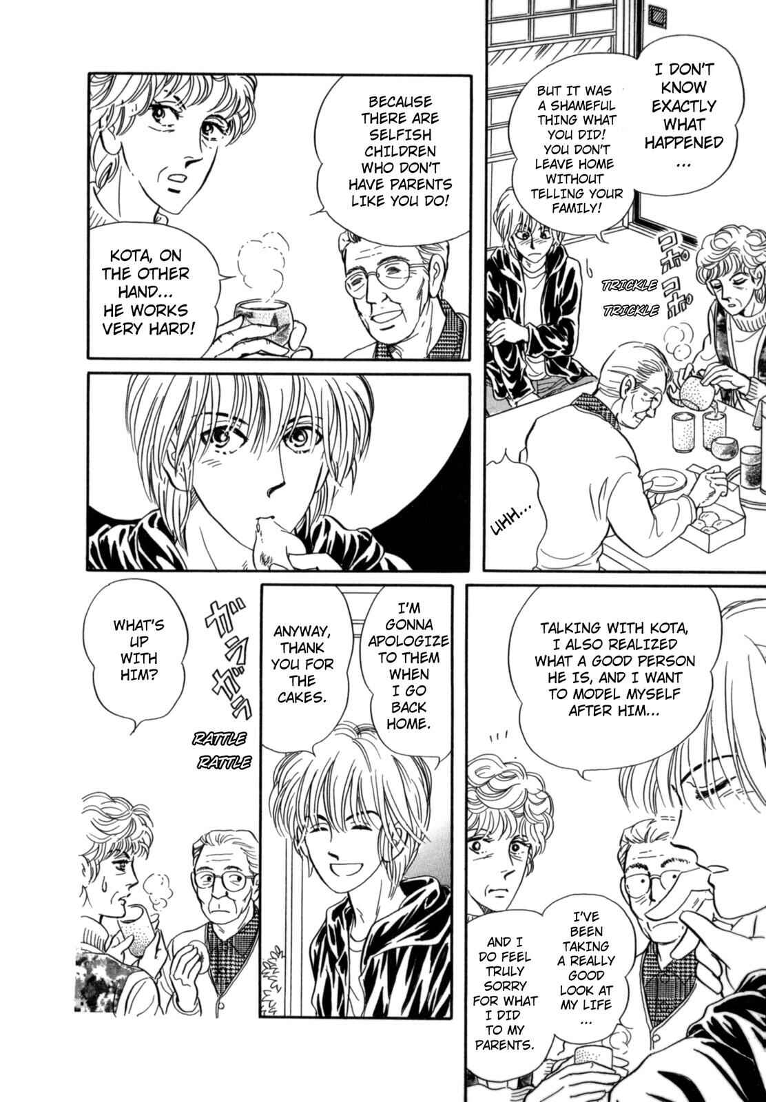 Page 20 Chapter 10 Wonder!