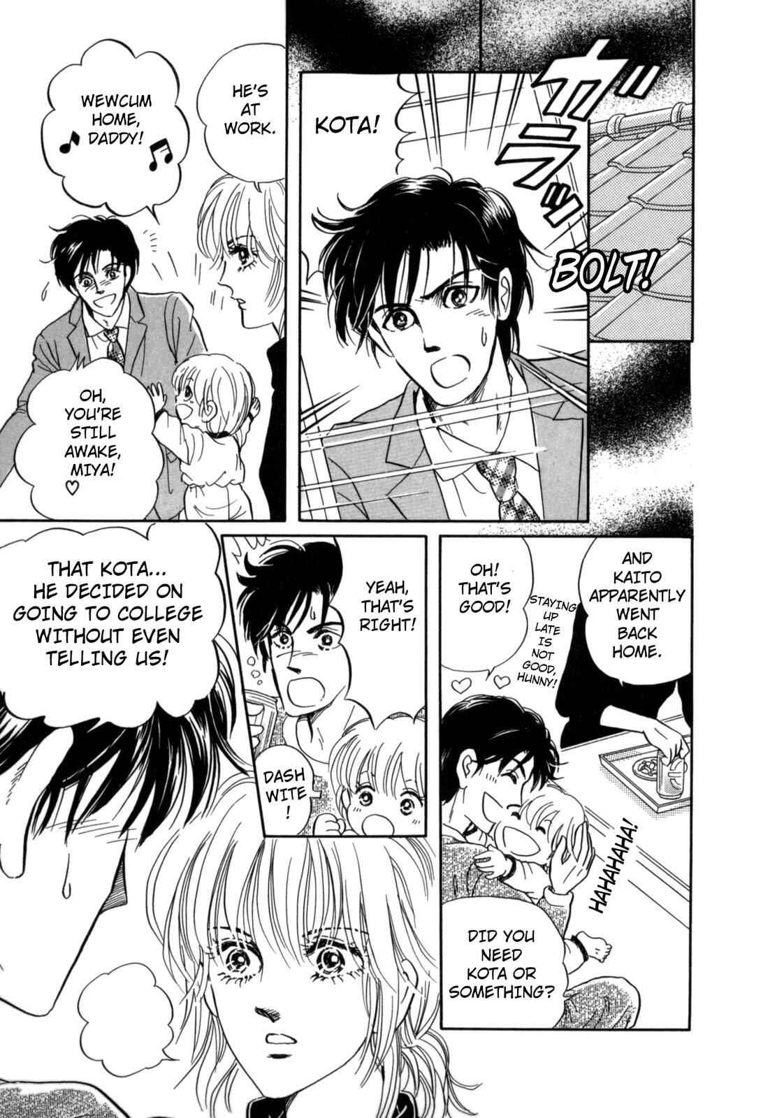 Page 25 Chapter 10 Wonder!