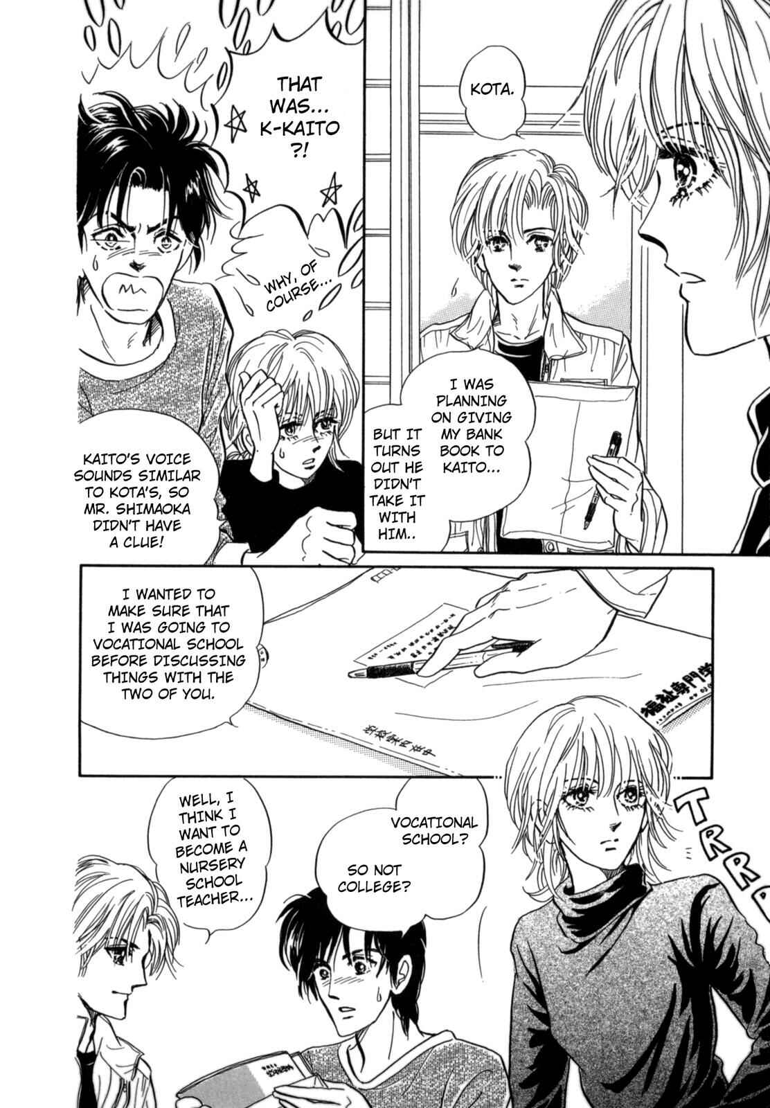 Page 28 Chapter 10 Wonder!
