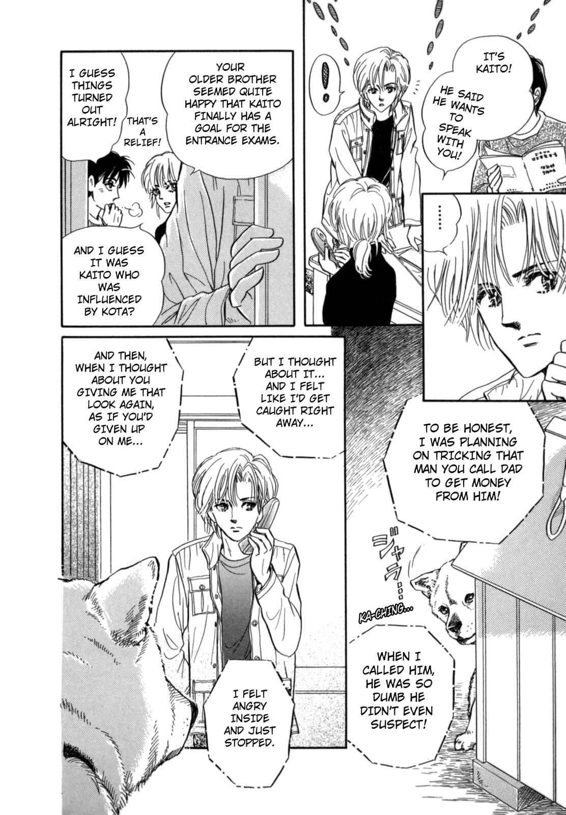Page 30 Chapter 10 Wonder!