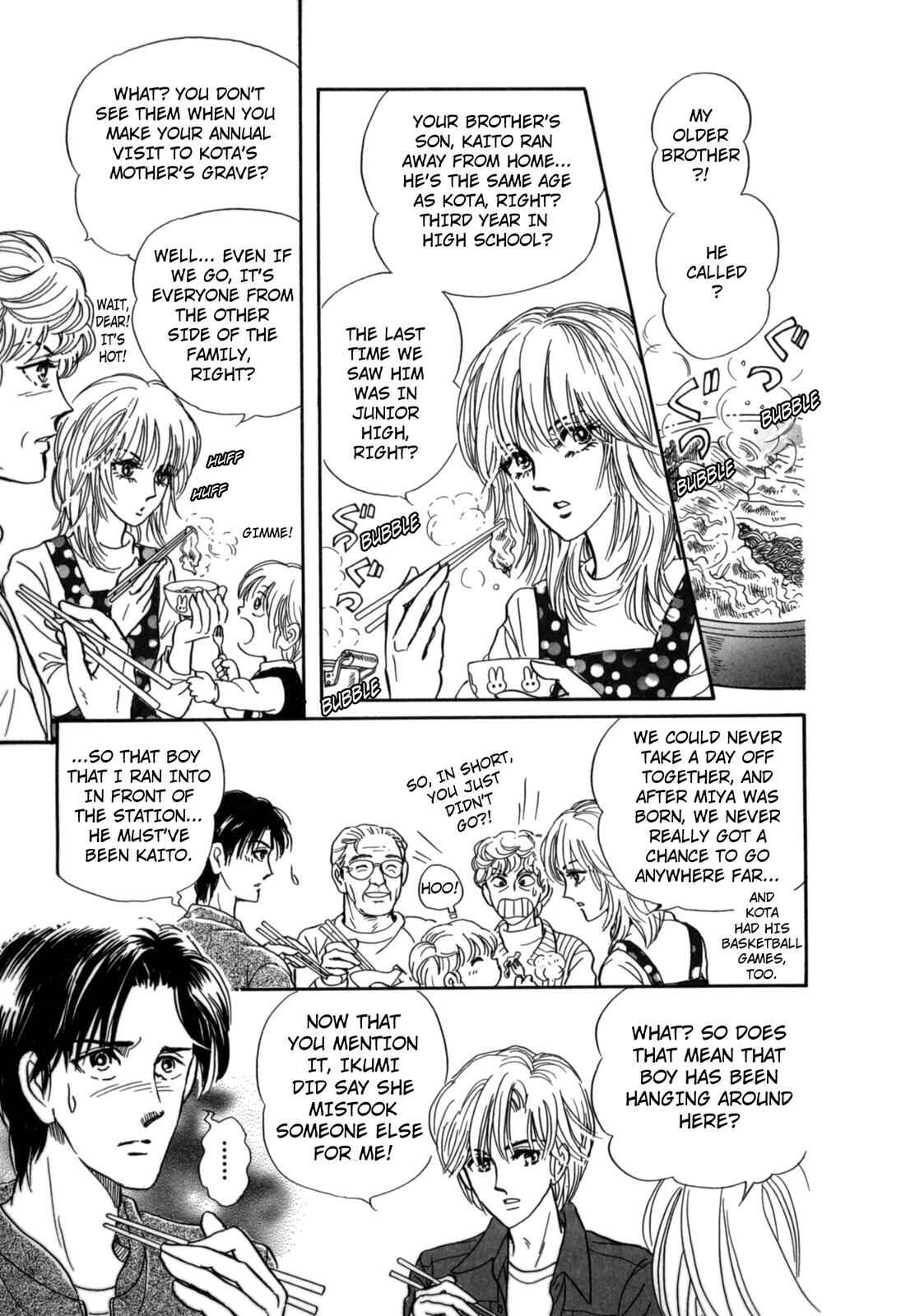 Page 5 Chapter 10 Wonder!