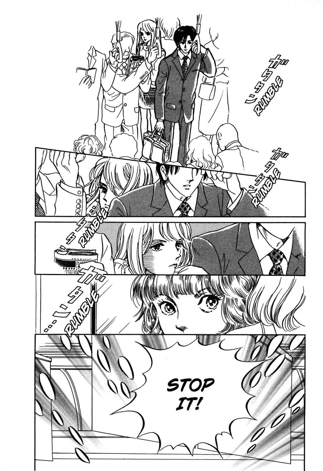 Page 25 Chapter 5 Wonder!