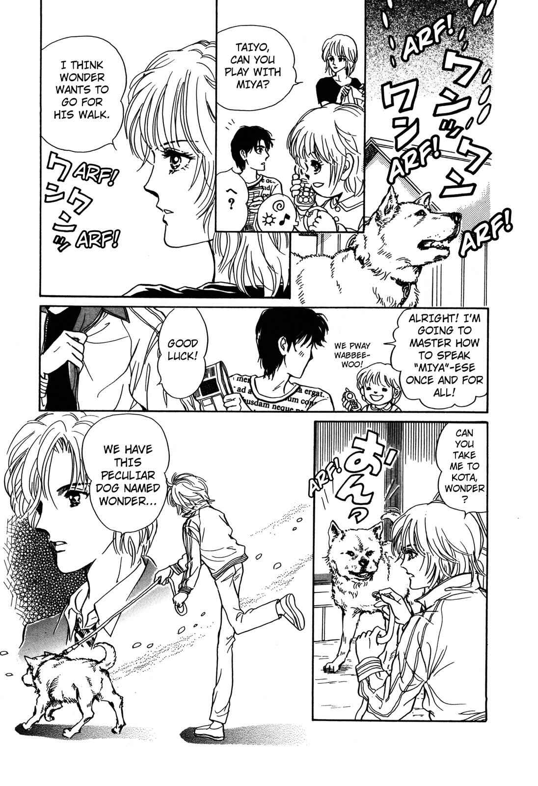 Page 32 Chapter 5 Wonder!