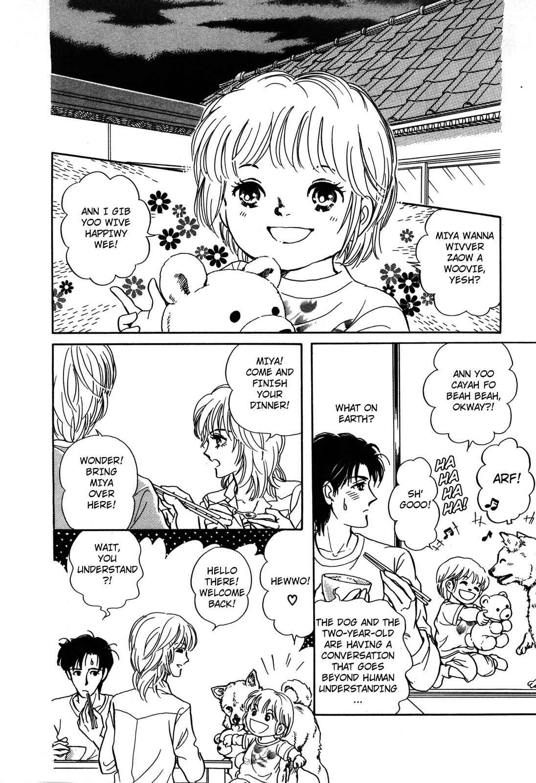 Page 5 Chapter 5 Wonder!
