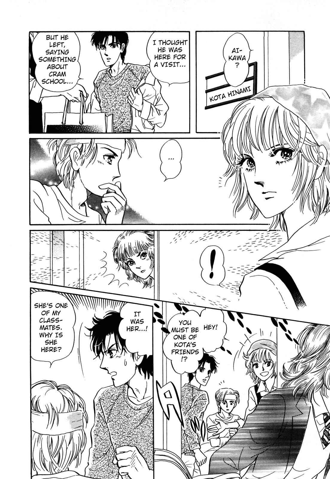 Page 14 Chapter 4 Wonder!