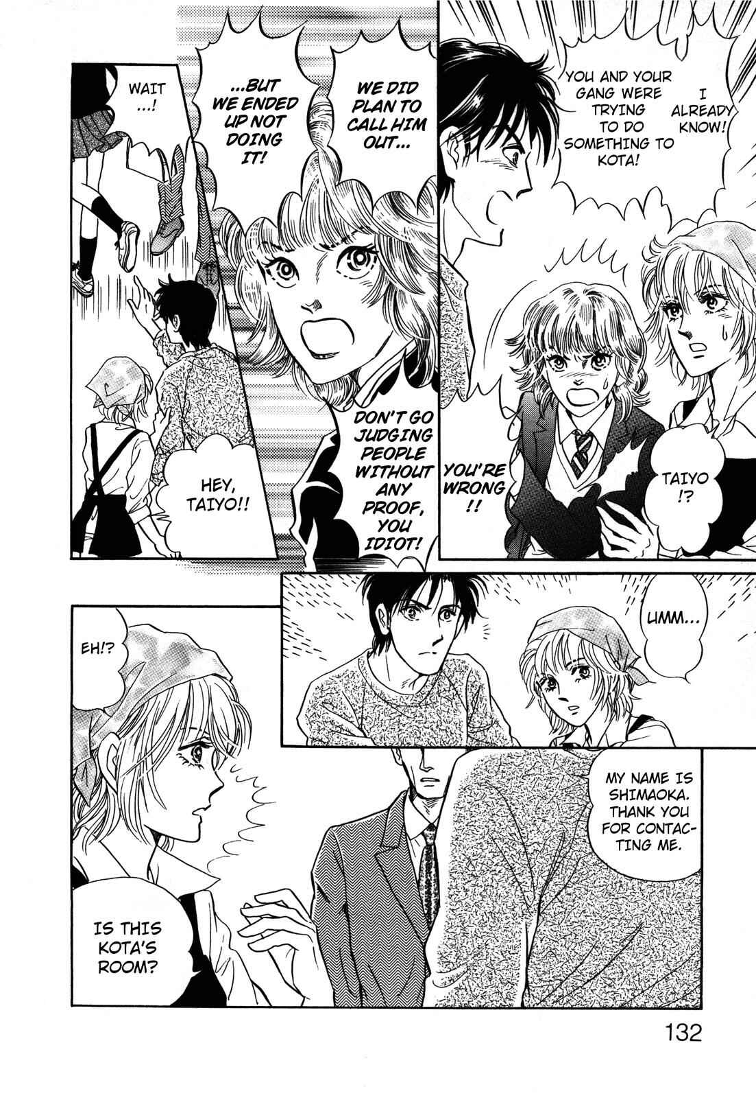 Page 16 Chapter 4 Wonder!