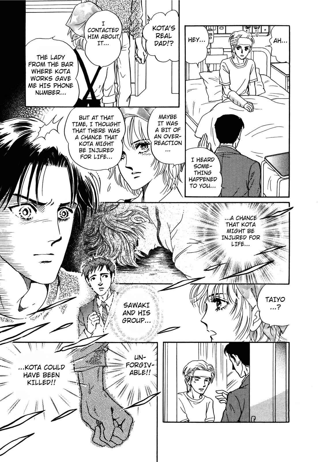 Page 17 Chapter 4 Wonder!