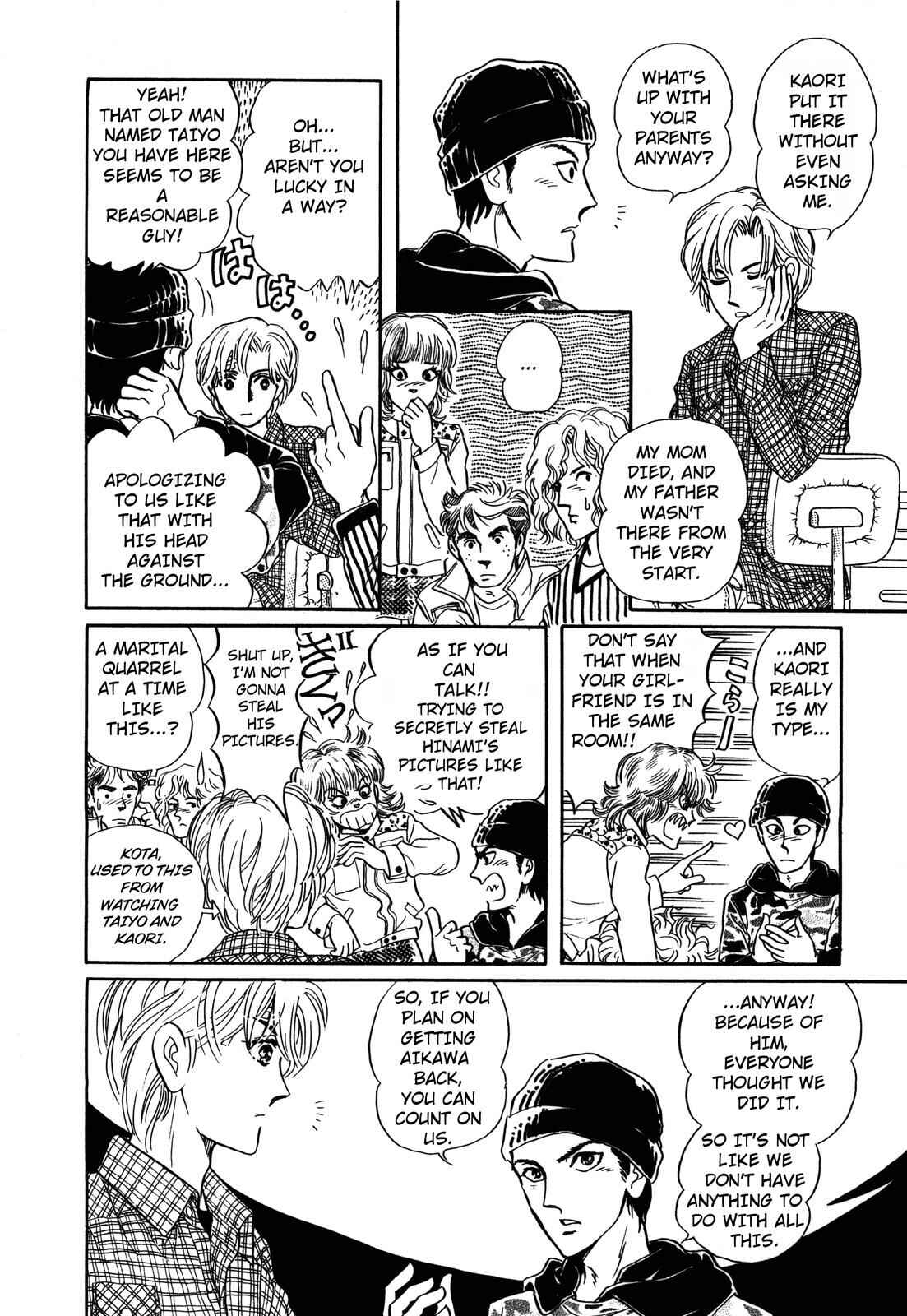 Page 24 Chapter 4 Wonder!
