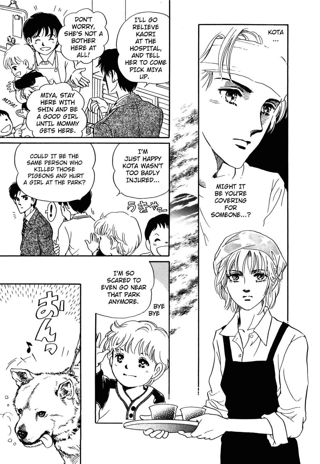Page 9 Chapter 4 Wonder!
