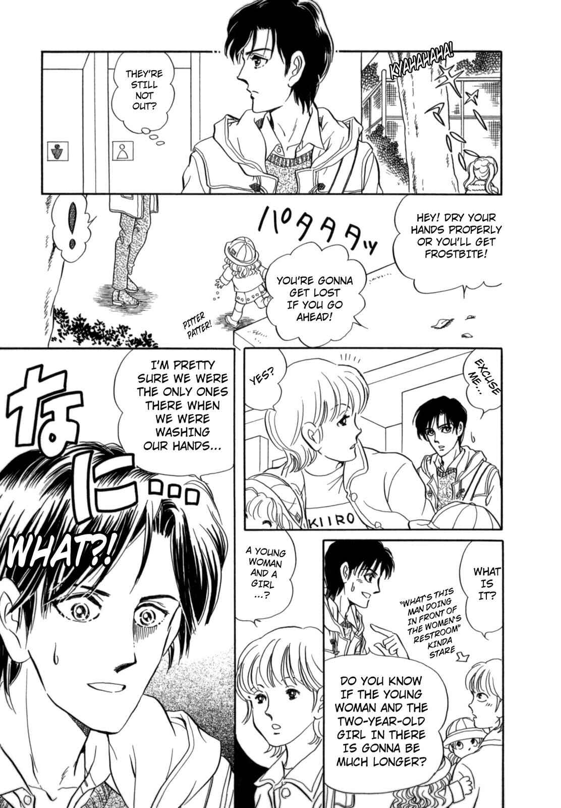 Page 17 Chapter 12 Wonder!