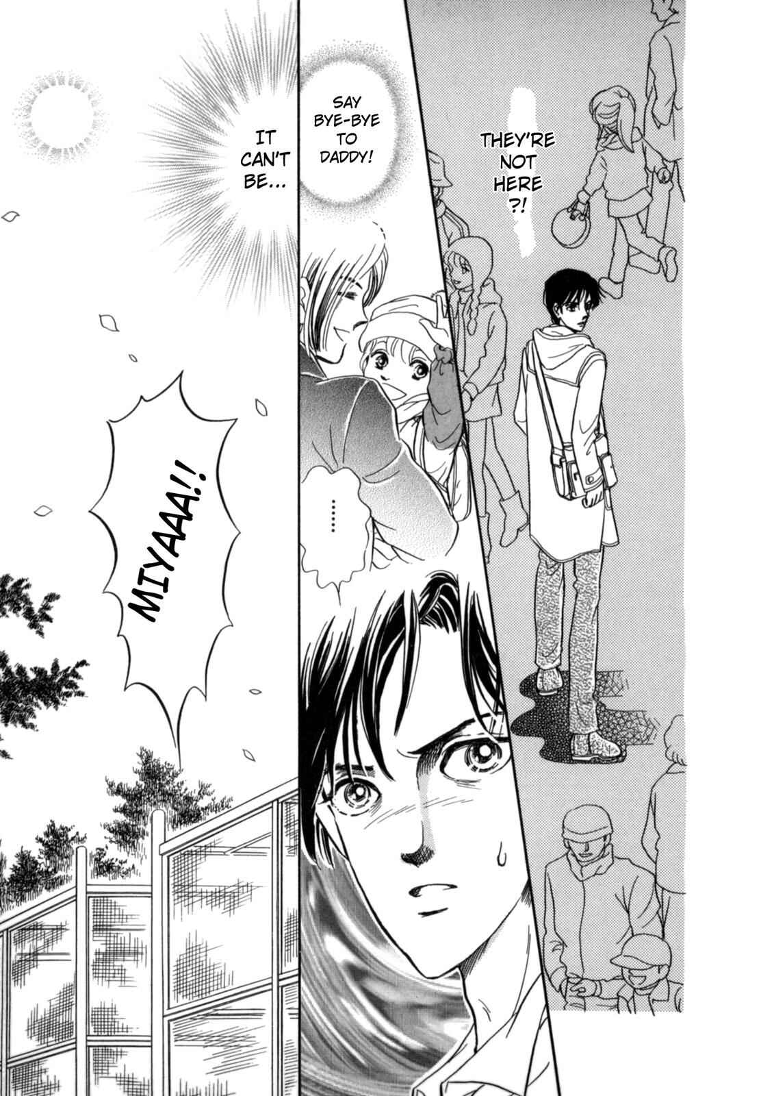 Page 19 Chapter 12 Wonder!