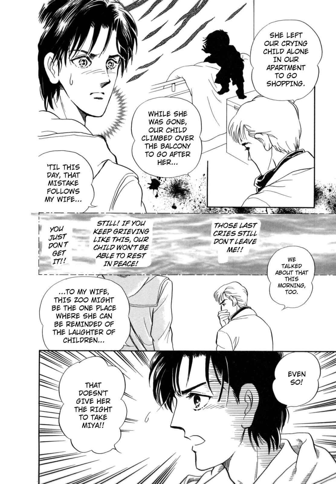 Page 30 Chapter 12 Wonder!