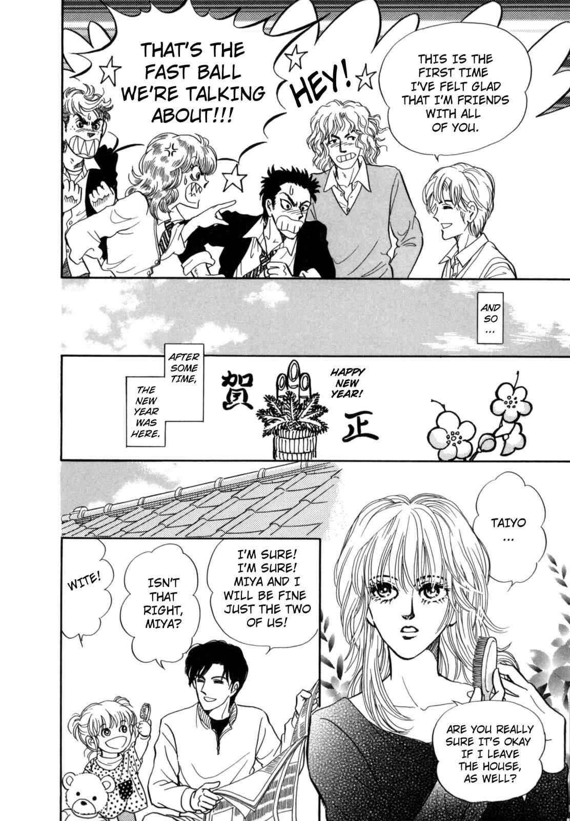 Page 6 Chapter 12 Wonder!