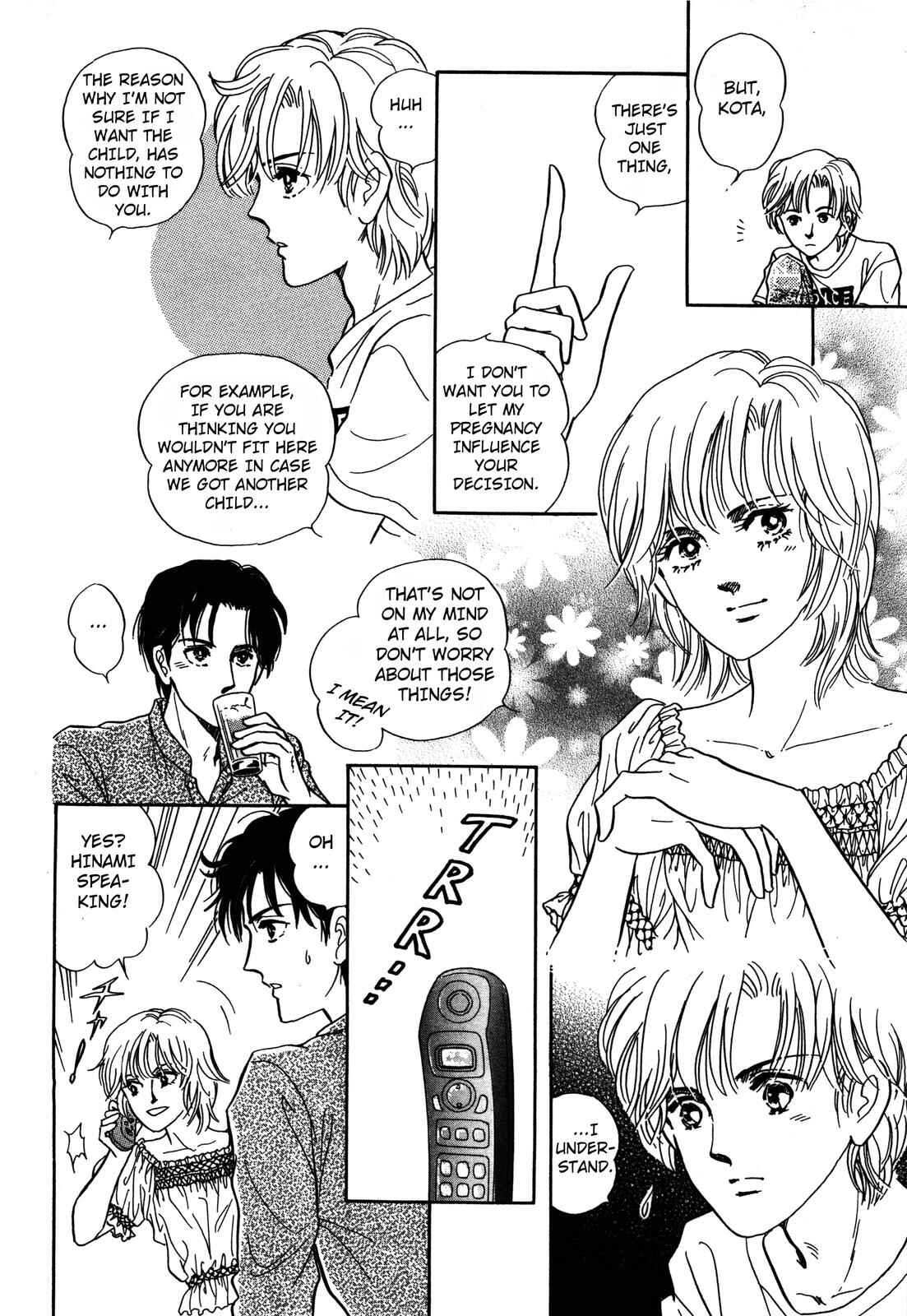 Page 14 Chapter 2 Wonder!