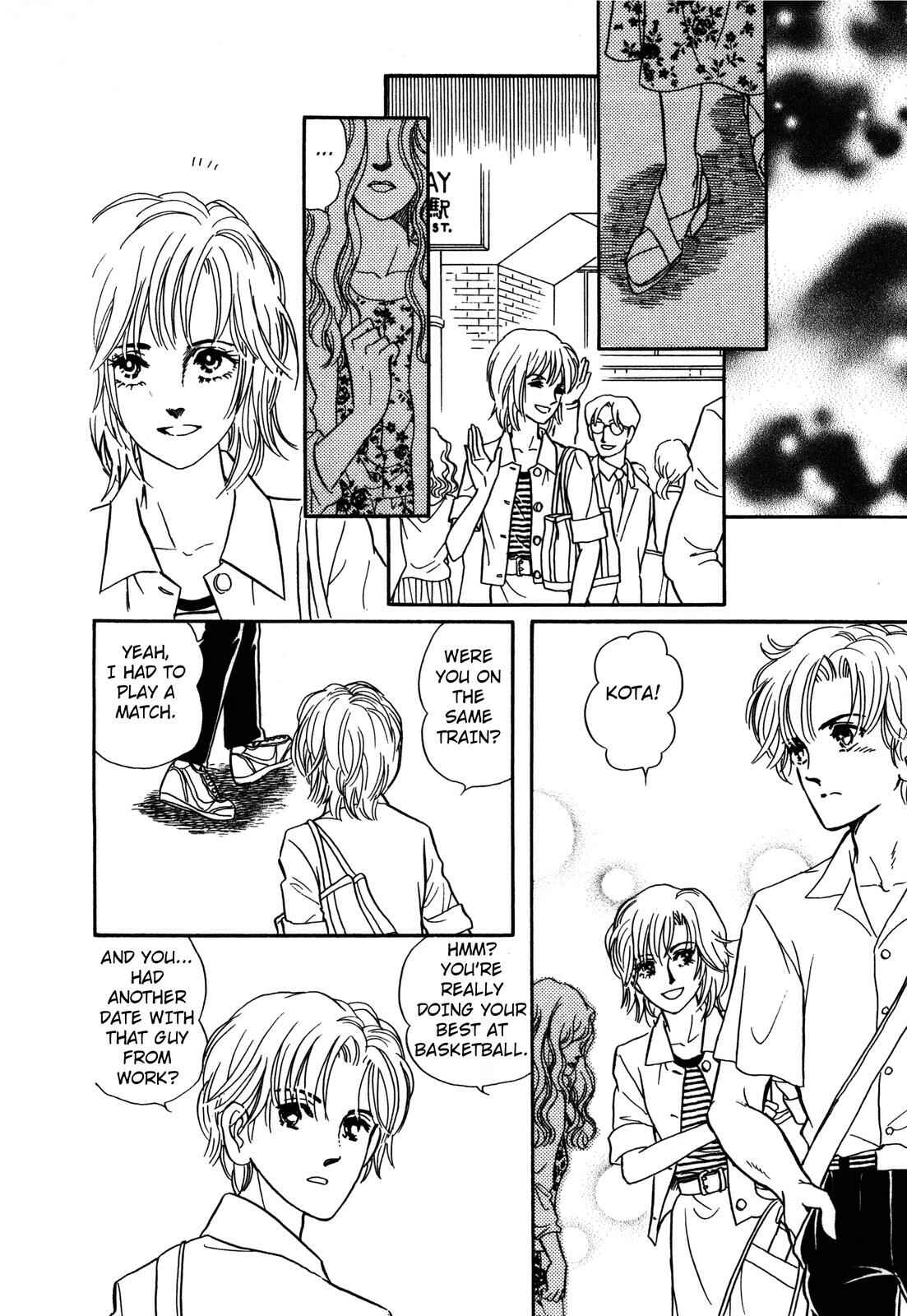 Page 2 Chapter 2 Wonder!