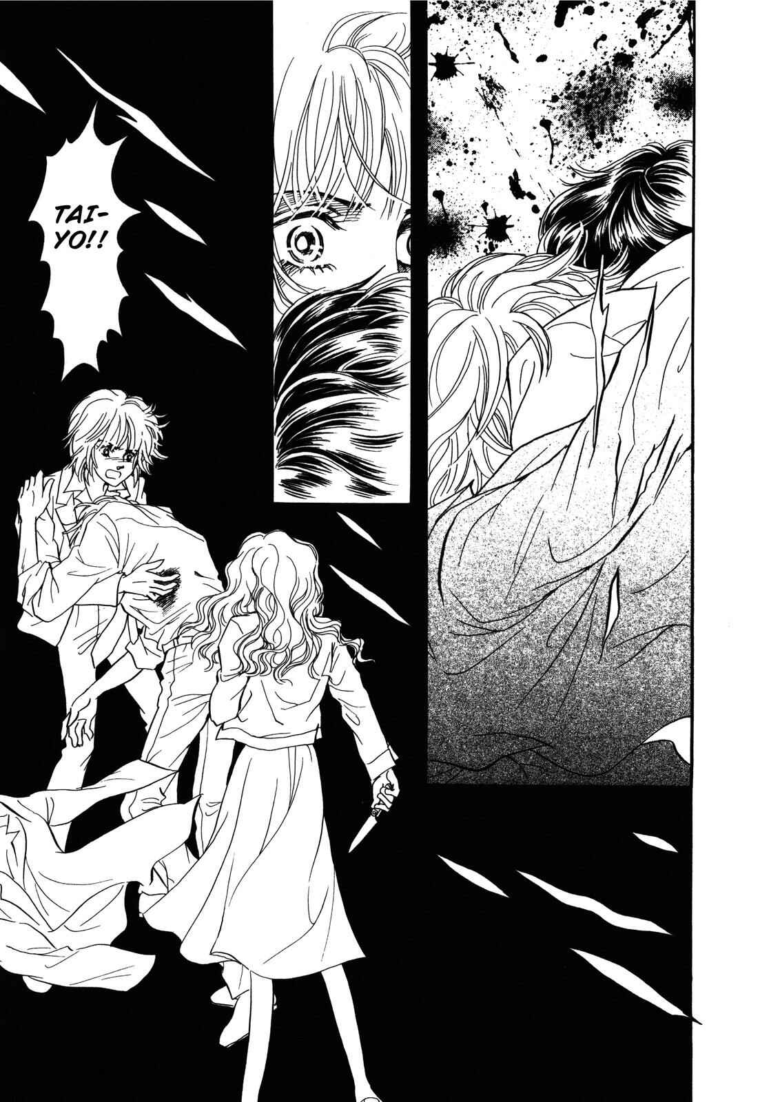 Page 25 Chapter 2 Wonder!