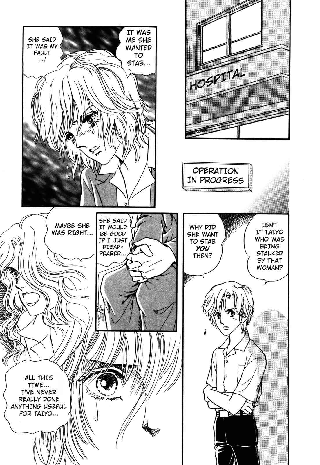 Page 27 Chapter 2 Wonder!