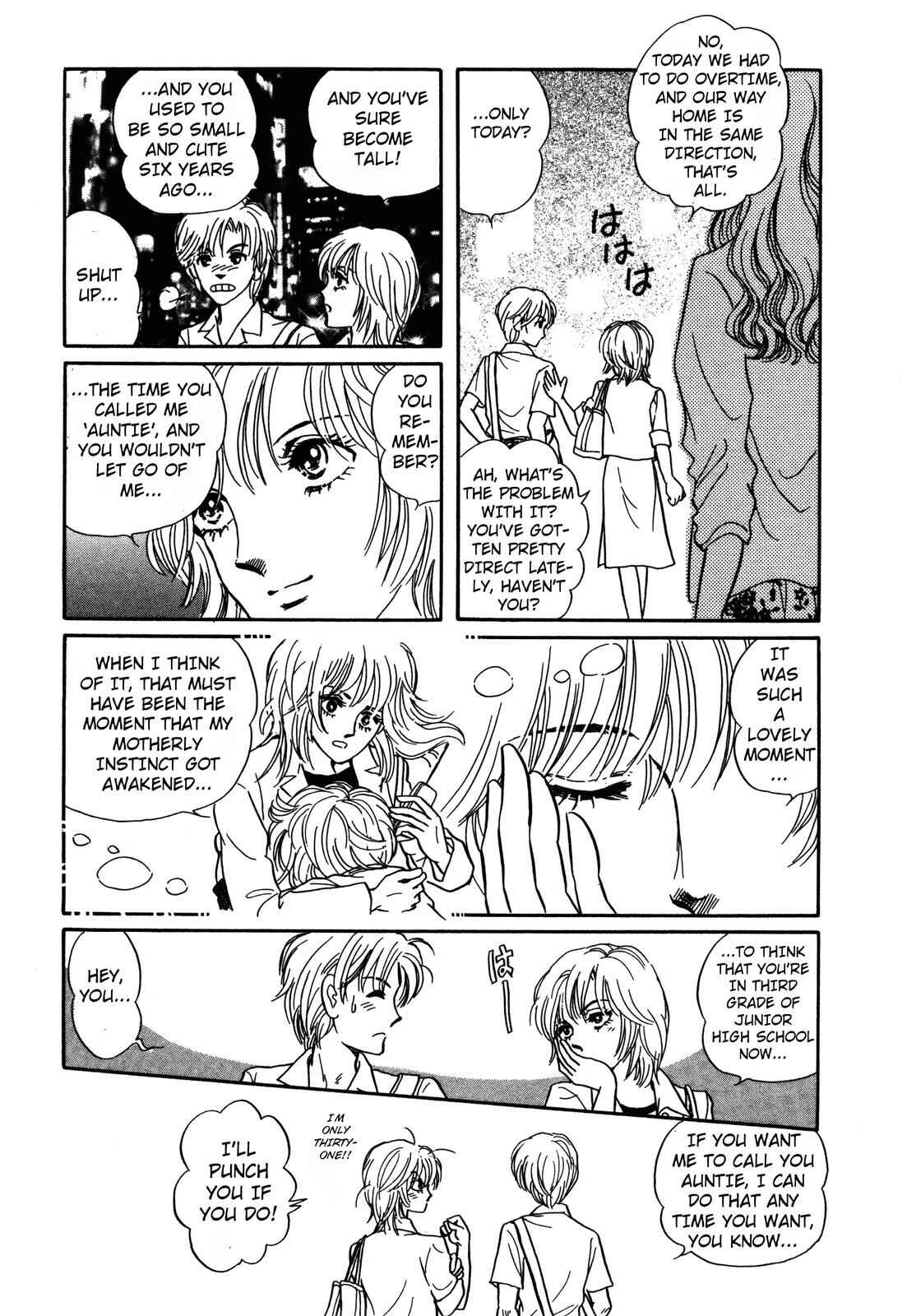 Page 3 Chapter 2 Wonder!