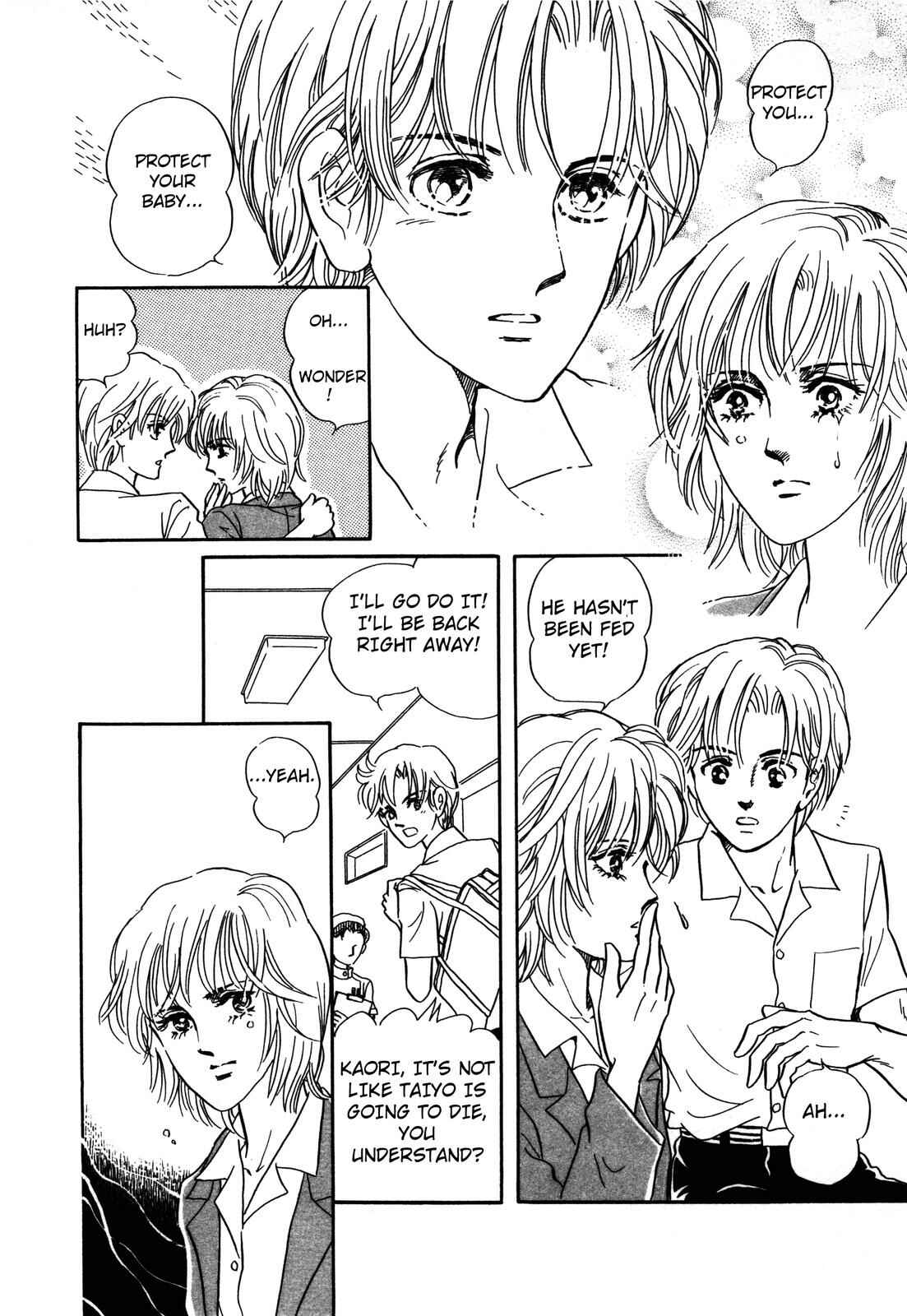Page 30 Chapter 2 Wonder!